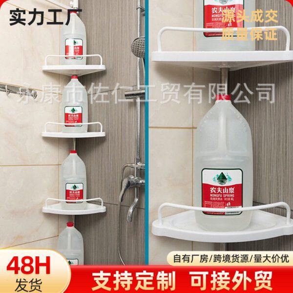 多功能浴室顶天立地置物架落地式免打孔三角架不锈钢多层收纳架子