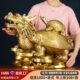 黄铜龙龟摆件龙头龟家居摆设工艺品开业摆件