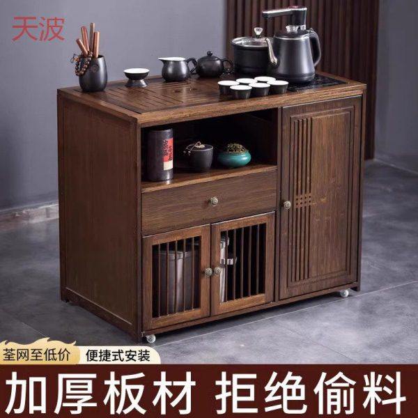 yhu移动茶桌家用小茶台功夫茶车茶几茶具套装全自动烧水壶一体茶,商业/办公家具,茶台/茶桌,淘宝优惠券,粉丝福利购,淘宝优惠卷