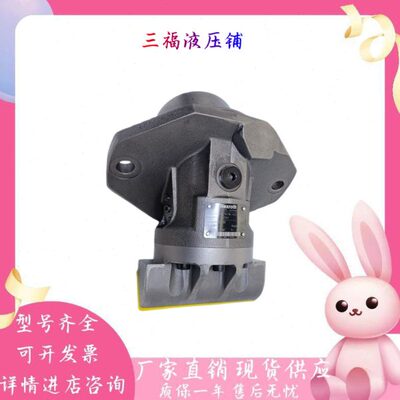 力士乐液压马达A2FE28/32/45/56/63/80/90/107/125/160/180/250