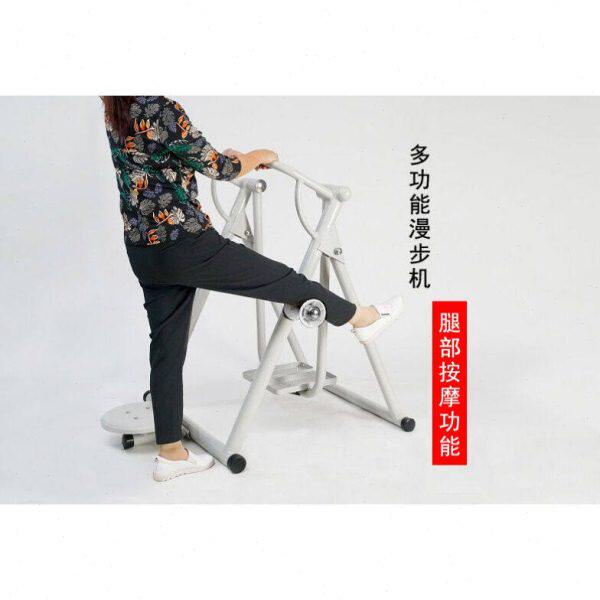 橙央椭圆机迷你折叠式室内漫步机踏步跑步椭圆机老年人扭腰用扭腰