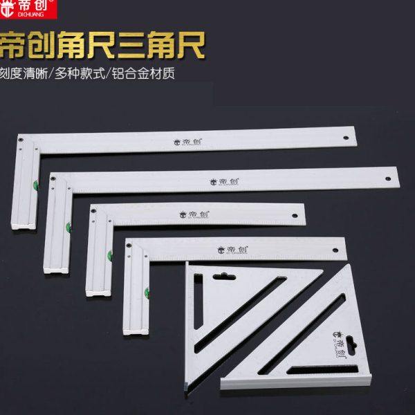 帝创五金工具角尺铝合金拐尺45度量角器角尺90°木工测量三角板,五金/工具,角尺,淘宝优惠券,粉丝福利购,淘宝优惠卷