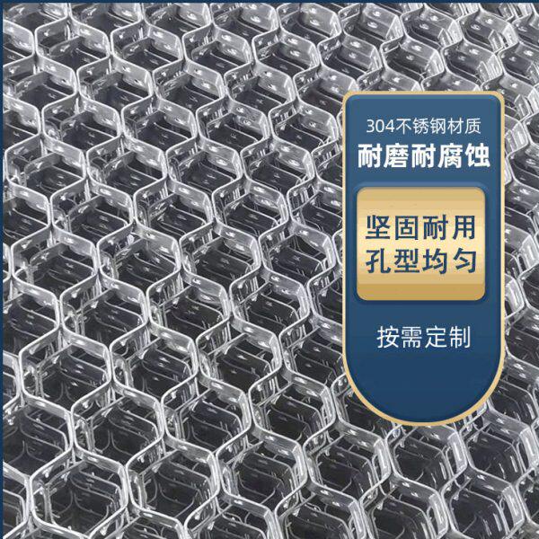 厂家供应炉窑龟甲网 耐温龟甲网 现货六角型内扣龟甲网