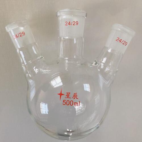 三口烧瓶50/100/250/500/1000/2000/5000ml圆底三口瓶批发采购