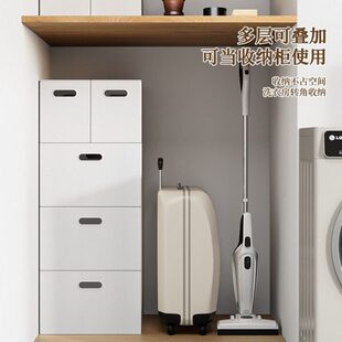 日式书架收纳盒图书馆方形直角书本收纳筐折叠收纳箱书籍储物箱子