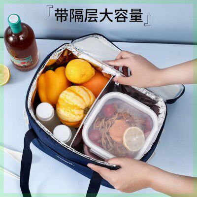 夏季冰包防水大容量保温包手提便当包外卖送餐包防漏野餐包批发