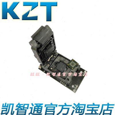 eMMC5.0转USB3.0测试座eMMC5.1烧录座子高速读写适配器Adapter