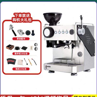 格米莱 CRM3812c 坦克3plus家用意式研磨一体半自动咖啡机商用
