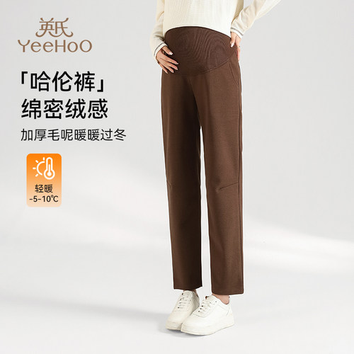 英氏孕妇裤秋冬季外穿打底裤子