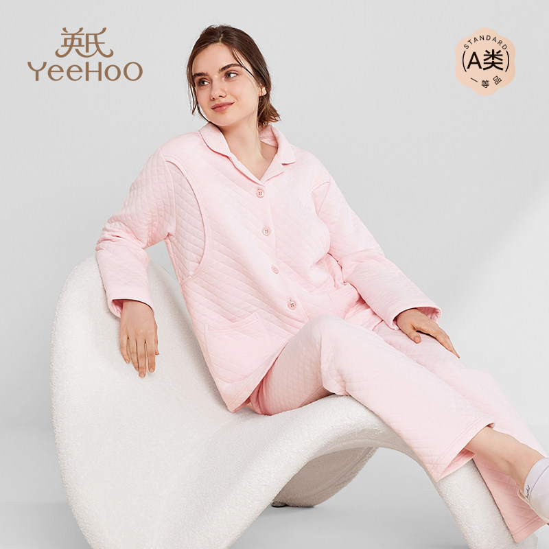 英氏月子服秋冬产后2024新款孕妇睡衣加绒加厚保暖大码家居服套装,孕妇装/孕产妇用品/营养,家居服套装,淘宝优惠券,粉丝福利购,淘宝优惠卷