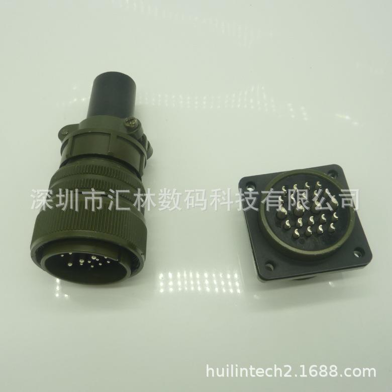 MS3106A28-11P直式航空插头22芯多线路连接器-永汉