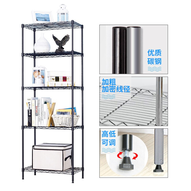 厨房置物架落地多层客厅阳台卧室收纳架微波炉烤箱架家用金属货架