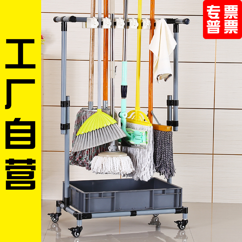 放拖把的架子落地式工厂沥水卫生间不锈钢可移动扫把收纳神器阳台