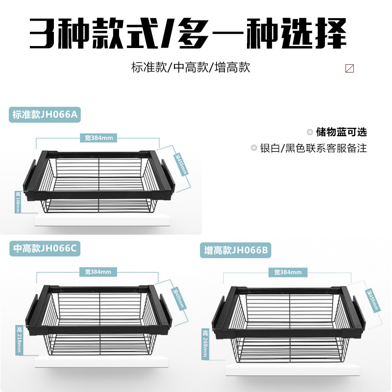 阻尼衣柜拉篮抽屉式藤篮衣橱内置伸缩裤架家用柜子推拉收纳储物篮