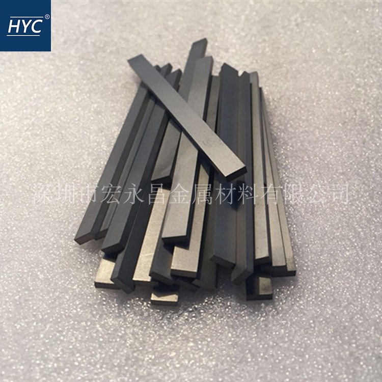 YG8N钨钢棒 圆棒 钨钢板 精磨钨钢棒 钨钢长条 耐磨硬质合金棒 板