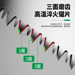 迷你口袋折叠锯子家用手持小型手持伐木工锯木利器细齿迷你手工锯