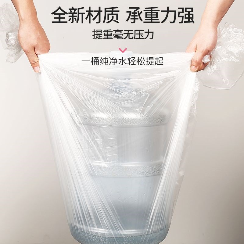 一次性泡澡袋沐浴袋子洗澡浴缸套袋儿童圆形浴桶塑料袋圆桶膜加厚