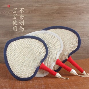 xyt手工编织扇子粽叶大蒲扇儿童迷你蒲扇子风老式 便携草编芭蕉扇