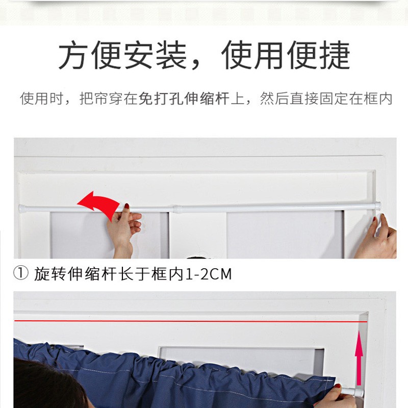 门半帘卧室绣花纱帘幔头客厅蕾丝防尘窗帘半帘镂空白色刺绣玫瑰