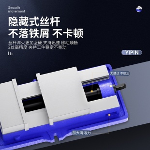 平口鉗cnc加工中心重型銑床虎鉗機用臺虎鉗468寸夾具 高精密角固式