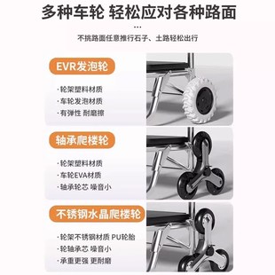 便携购物买菜车小拉车家用折叠轻便手推车拉杆车拖车小推车耐用