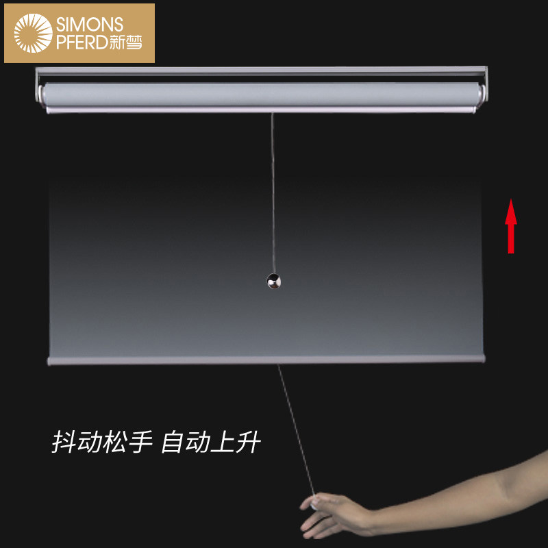 新梦弹簧自动升降卷帘窗帘办公室遮阳遮光卫生间浴室厨房防水拉帘