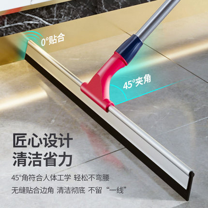 地刮地面刮水器地板商用地挂硅胶刮地拖把卫生间大号扫把刮刀神器