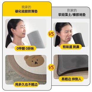 吸水防滑浴室地垫卫生间软硅藻泥厕所家用地毯卫浴门口洗手间脚垫