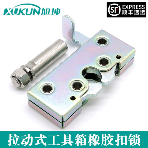 旭坤大型碰锁自动扣特种车撞击锁扣C-873重型推拉门锁机械门碰