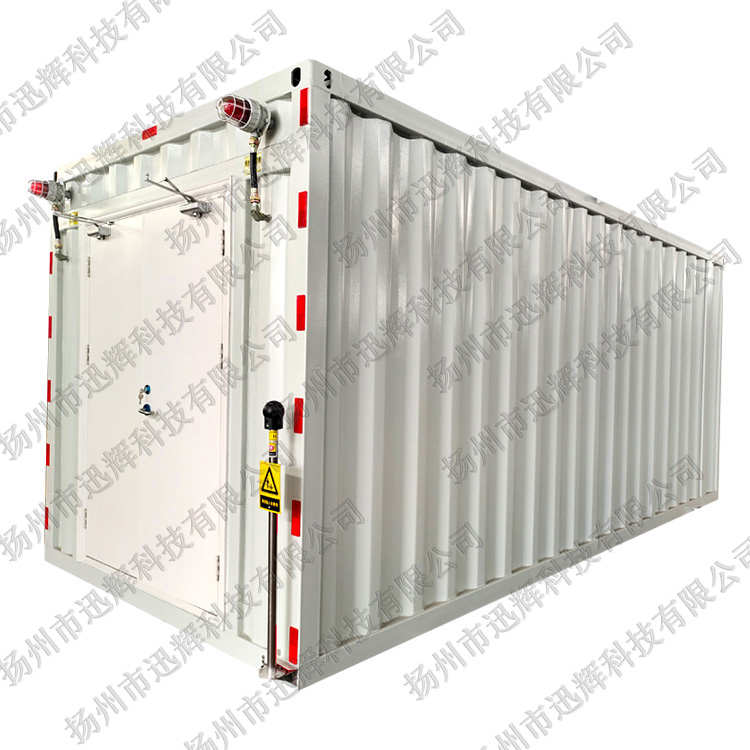 工业危化品仓库防爆集装箱危废房暂存柜存放箱油漆桶储存存储间