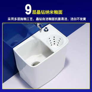 墩布池 家用陶瓷洗拖把池阳台地拖布池卫生间一体成型沥水篮落地式