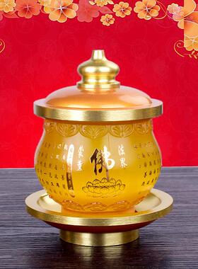 佛具仿琉璃圣水杯佛字经文净水杯供佛莲花贡财神酒杯摆件水碗茶杯