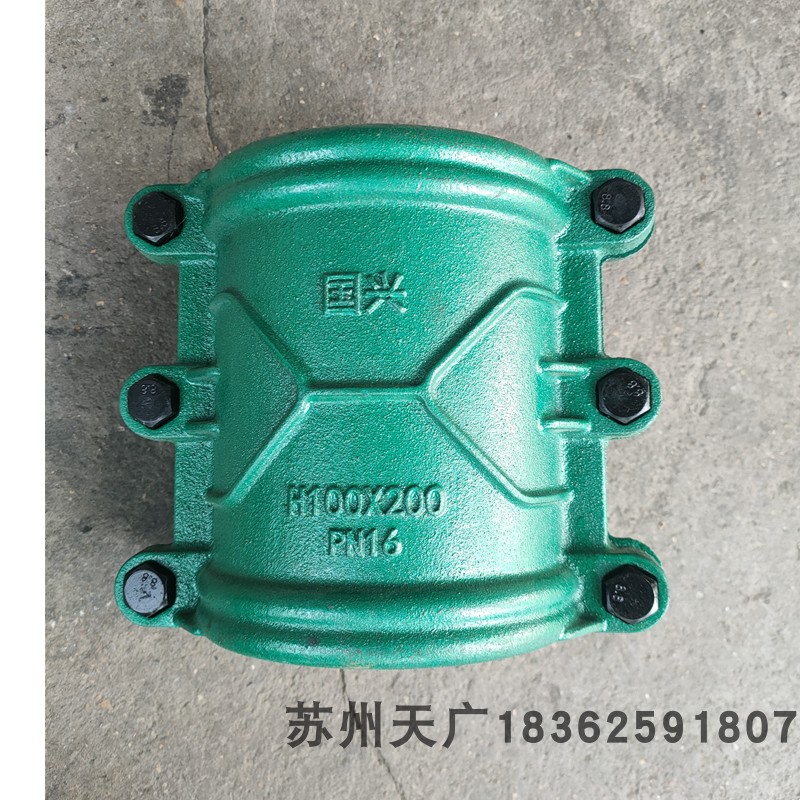 铸铁抢修直接哈夫节补漏卡子抱箍快速接头水管堵漏器开边抢修器