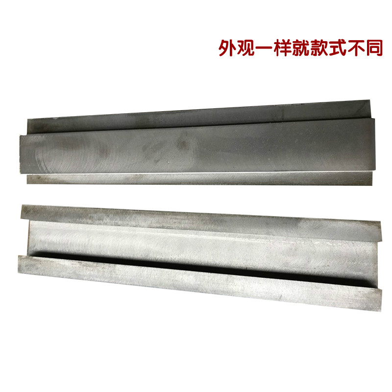 燕尾槽拖板铸铁燕尾滑台燕尾导轨直线滑板机械通用型滑块滑轨