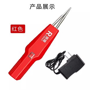 脱毛机 全自动家禽拔毛神器防水手持充电动拔鸡鸭鹅毛家用商用新款