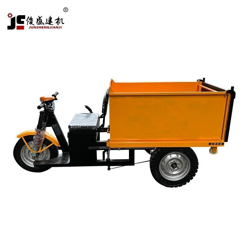小型电动快拆三轮车工地自卸翻斗载重拉砂浆专运输三轮车小推车