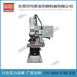 单色台式移印机小型单色油盅移印机油盘油杯自动移印机