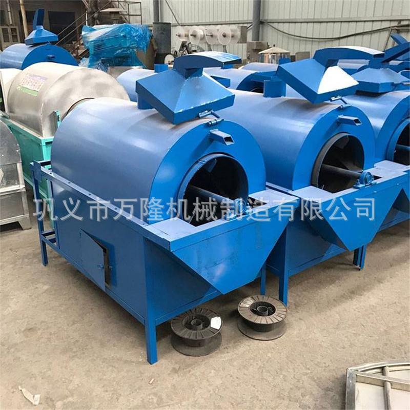 开心果炒货机商用电加热花生瓜子炒料机小型核桃板栗炒货机设备