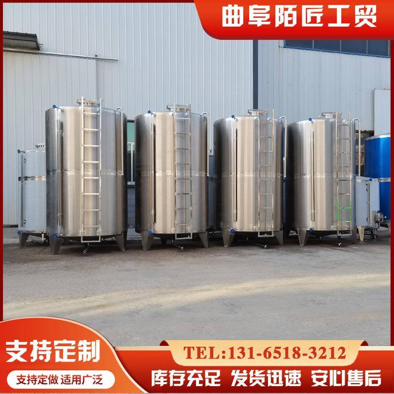 304不锈钢酒罐食品级密封储酒罐5吨白酒果酒储存罐储酒设备