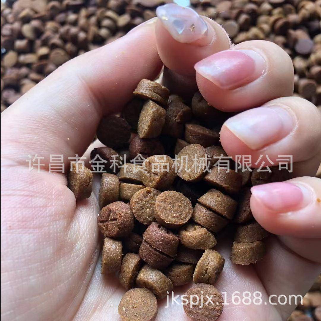 厂家供应卵磷脂软颗粒冷压成型机宠物营养品成型机机