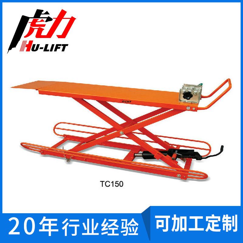 专业生产MC500液压升降平台车脚踏式摩托车升降平台