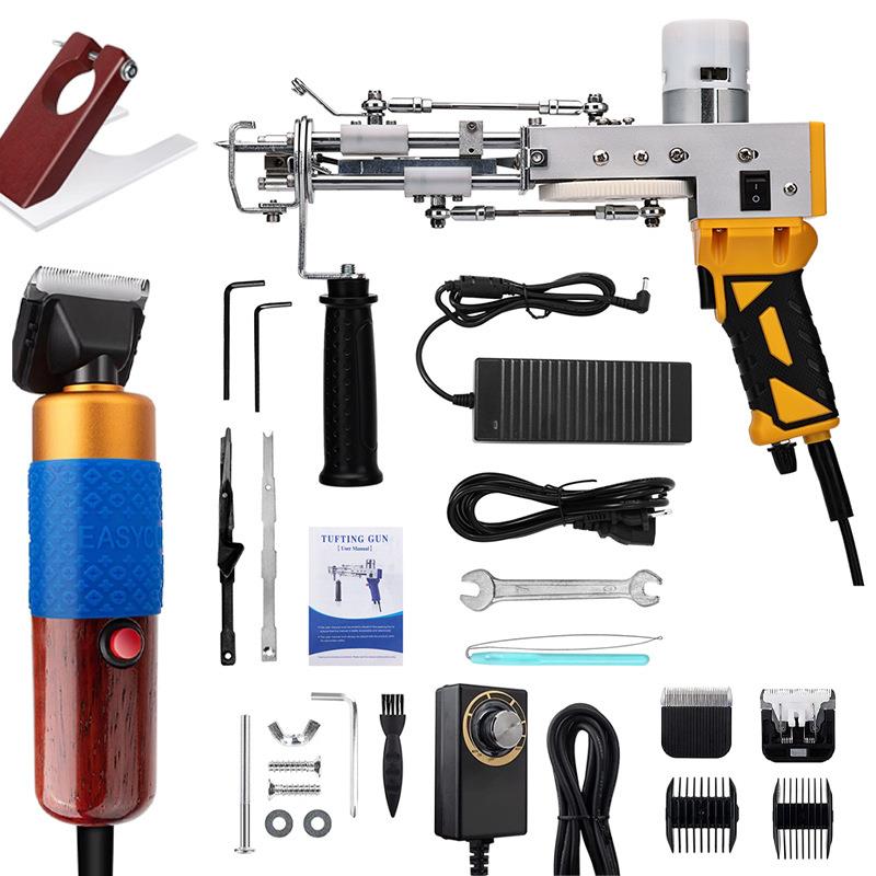 二合一地毯织枪簇绒枪tuftinggun地毯织机电推子现货