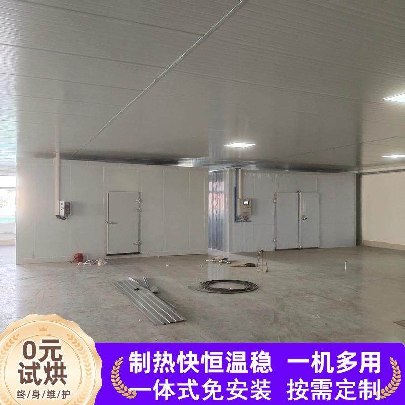 鸭肉鸭胸肉干鸭舌干鹅肉腊肉腊肠火腿切片培根肉片肉制品烘干机