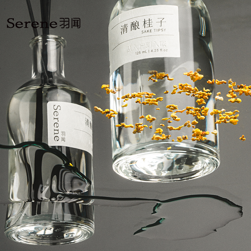 「人间灯火」系列羽闻清酿桂子无火香薰家用室内持久植物精油香氛