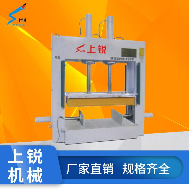 全自动液压木门板材铝蜂窝板石材100吨三方向曲木冷压机