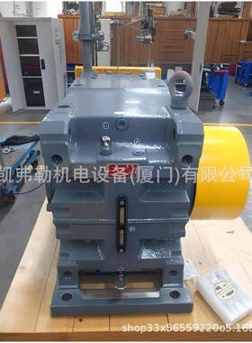 原厂配件销售-Eurodrive减速器MC3PVHF08输入轴M3PSF90风扇叶