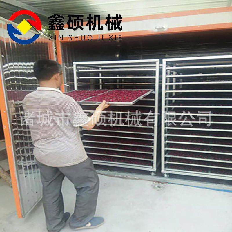 全自动金银花烘干机商用大蒜苗蔬菜大蒜叶脱水红薯干食品烘干房,清洗/食品/商业设备,其他食品加工设备,淘宝优惠券,粉丝福利购,淘宝优惠卷