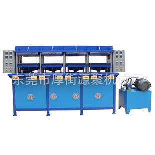 供应热压机鞋垫热压机海棉鞋垫热压机时装鞋海棉垫热压机