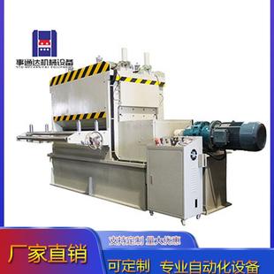 精密不锈钢整平机不锈钢精密整平机实心轴板材校平机