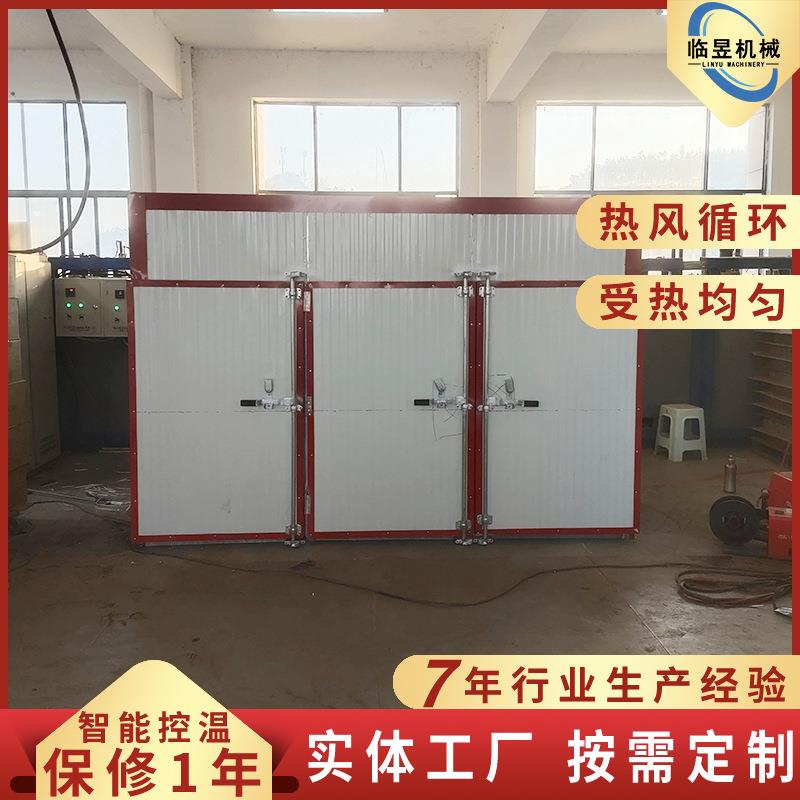 直供大型电加热木材烘干箱设备花梨木烘干箱香樟木烘干箱设备